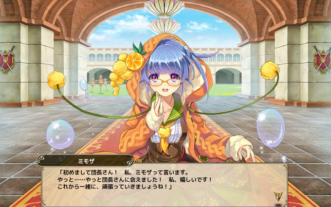 ミモザのtwitterイラスト検索結果 古い順 ミモザのtwitterイラスト検索結果 古い順