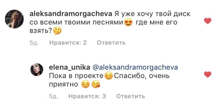 DGProductionvl's tweet photo. Спасибо Вам друзья за хорошие отзывы всем, всем. Мы видим, мы ценим это 🙏🏻🔥👌🏿☺️ https://t.co/ga8IOW2lx5