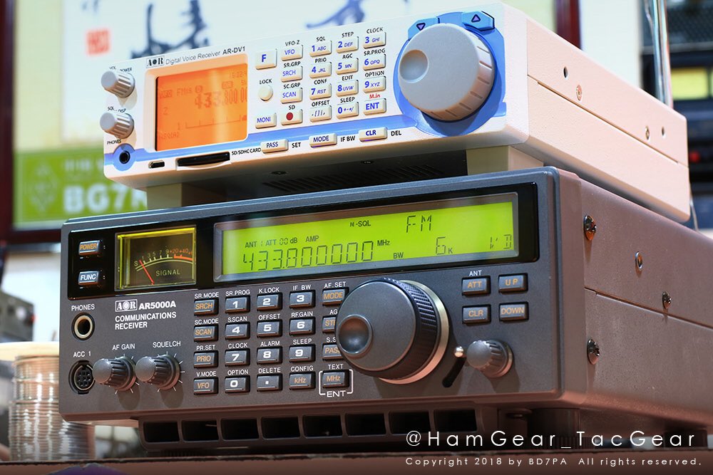 bd7pa's tweet photo. AR-DV1 has a DMR digital system demodulation function, and the actual use of intermittent and interrupted speech, even if the signal is good. The AR5000A is good at the entire coverage frequency. #AOR #AR5000 #ARDV1 #DMR #HAMRADIO #AmatuerRadio #HAM https://t.co/ZmgWHbio5t