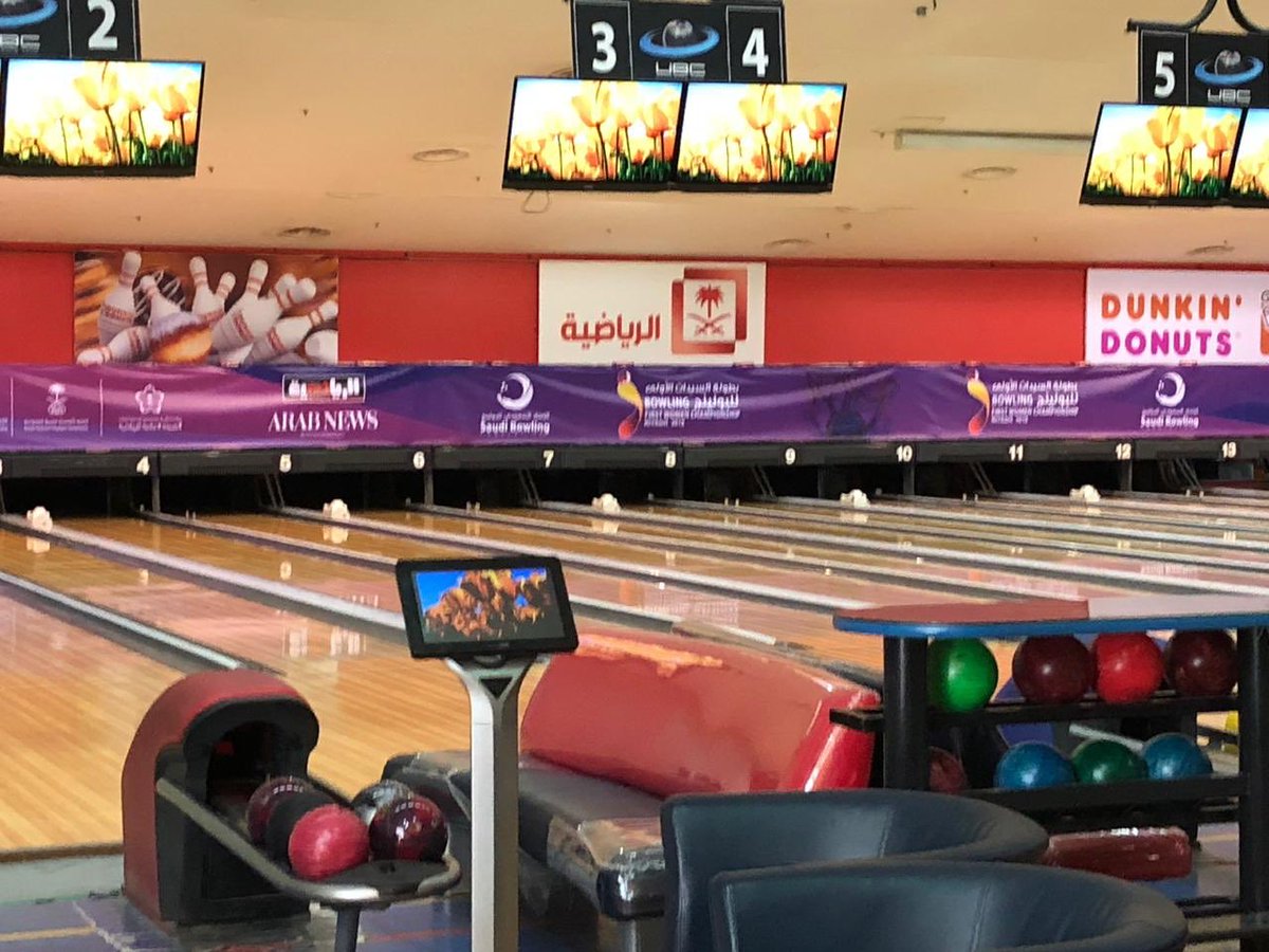 SAUDIBOWLING's tweet photo. يتقدم #الاتحاد_السعودي_للبولينج بشكر الشركة المنظمة مؤسسة يوم الحدث على التنظيم والتنسيق الرائع خلال #بطولة_السيدات_الأولى ل #البولينج والتي أقيمت اليوم في المركز العالمي للبولينج بالرياض. https://t.co/XN77kdpjn9
