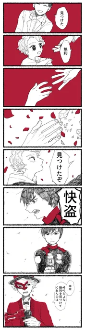 あんただよな〜 