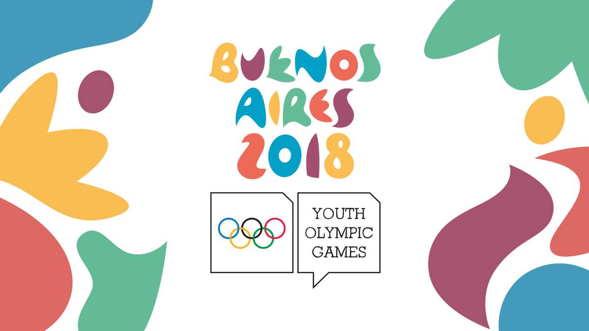 Buenos Aires Mio - Молодёжные олимпийские игры 2018 #олимпиада2018 #buenosaires2018  ba.vilavide.com/blog_ru/403-ju…