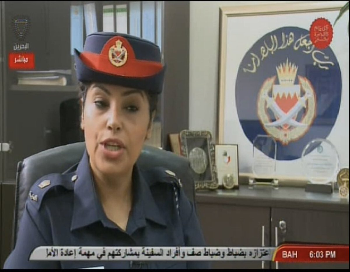 البحرين: لايزال التضييق خانقاً على السجينات السياسيات بل توسعت الدائرة لتشمل الجميع كعقاب جماعي في سجن مدينة عيسى.

البردولي بعد الاعتداء تواصل التضييق ليشمل:
- الحبس في الزنزانات ٢٣ ساعة.
- الاتصال مرتين بدل ثلاث مرات في الاسبوع.
- إلغاء الاتصال بالمحامي
- الزيارات بحاجز