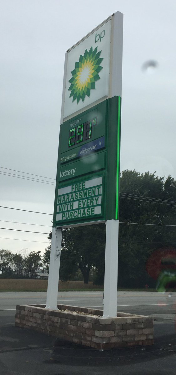 Cr8zyAnt's tweet image. @jimmyfallon @FallonTonight Check our this sign I saw in Peotone Illinois... I went to use the bathroom and bought a fountain drink and wasn’t harassed once? Not quite sure how I feel 🤔 #WeirdSign