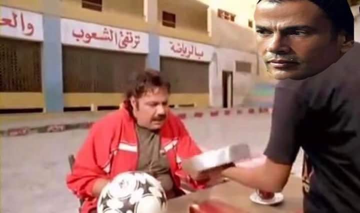 Sohilaa18's tweet photo. - انت زي الزينة ديكور؟.. تصدق بالله حمو بيكا كلماته هادفه أكتر من كدة 😂 https://t.co/TDjZYdRmqk