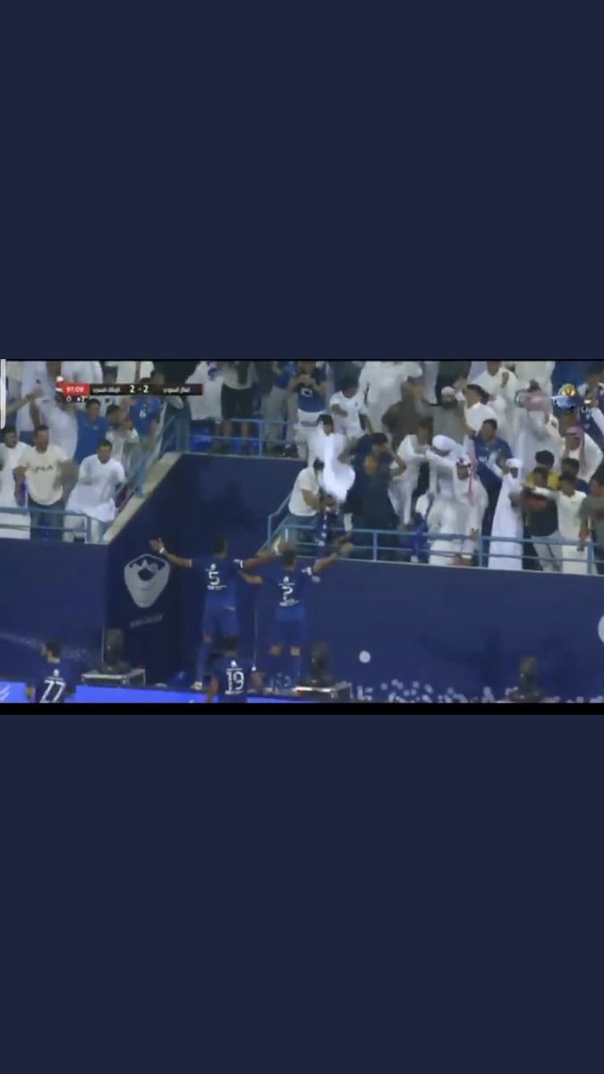 #الهلال_الزمالك

الفار يدمر متعة كرة القدم  ، الكوره عشقناها لمتعتها وان فقدنا المتعه فقدنا مشاهده الكرة حتى تطبيق الفار لم يكن منصف بوجود ركلتي جزاء للهلال احداهما لادواردو والاخرى لعموري اما ان تطبقها بحذافيرها او بلاها !
