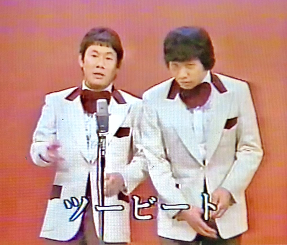 1979年10月7日、 フジテレビ(製作・関西テレビ)で、 「花王名人劇場 