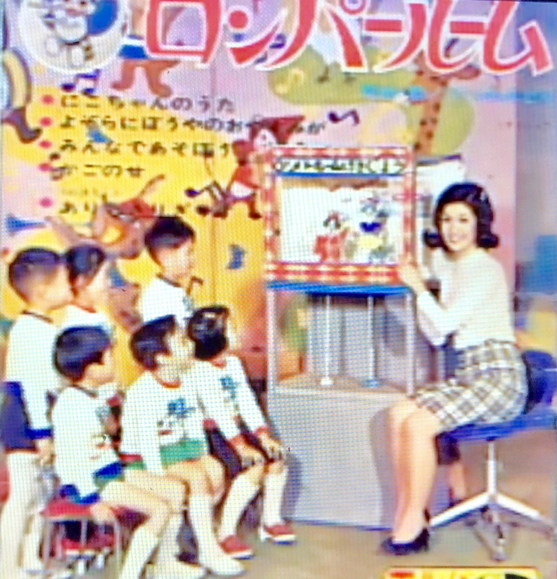 オダブツのジョー on X: 