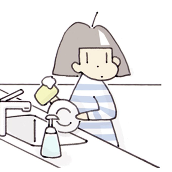 なつきのtwitterイラスト検索結果 古い順