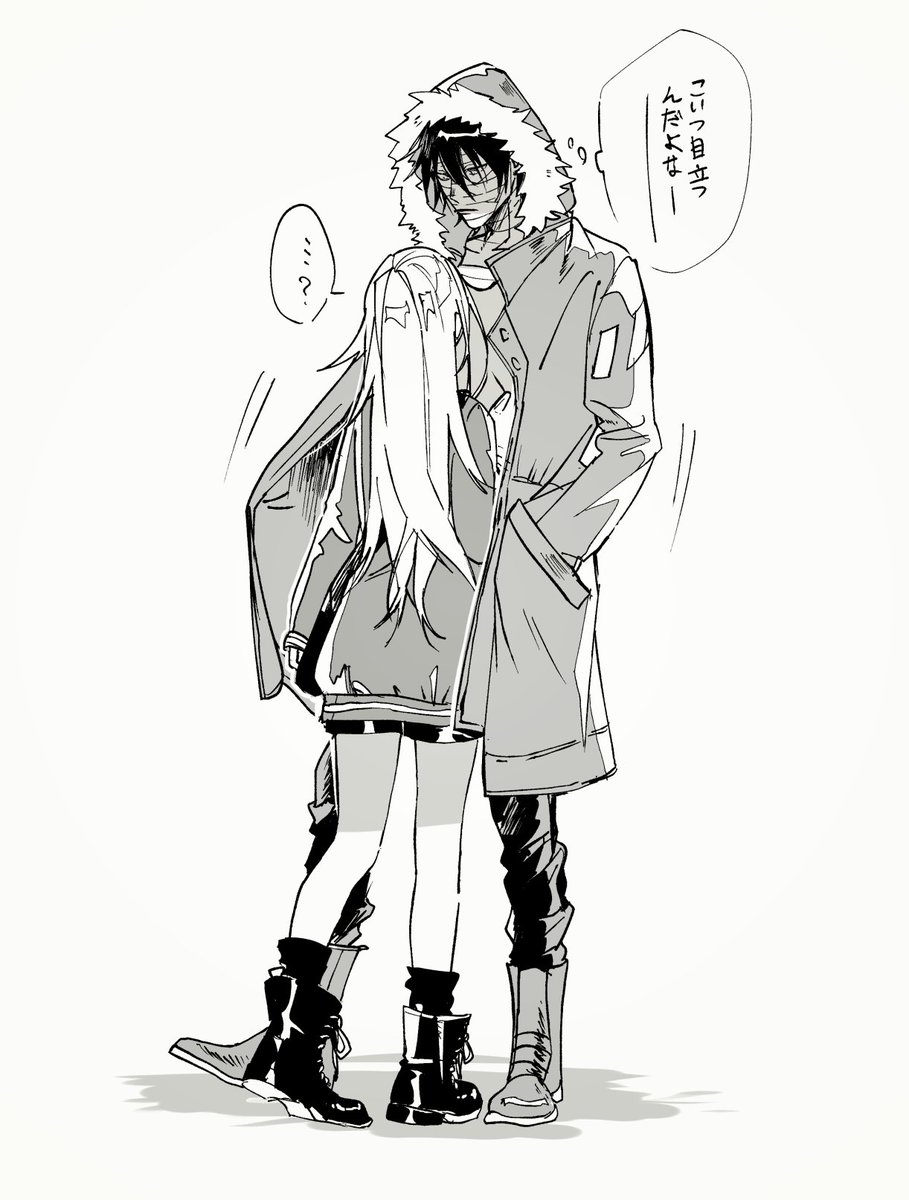 ザクレイ 