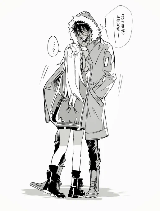 ザクレイ 