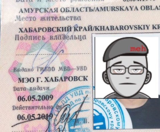 combat_boot's tweet photo. All these Anatoliy Chepiga photos that are appearing on internet? Each new one is starting to look less like the previous? #FakeNews #FalseFlag #anatoliychepiga #chepiga #Skripal #GRU https://t.co/HKcGdp4Wf4