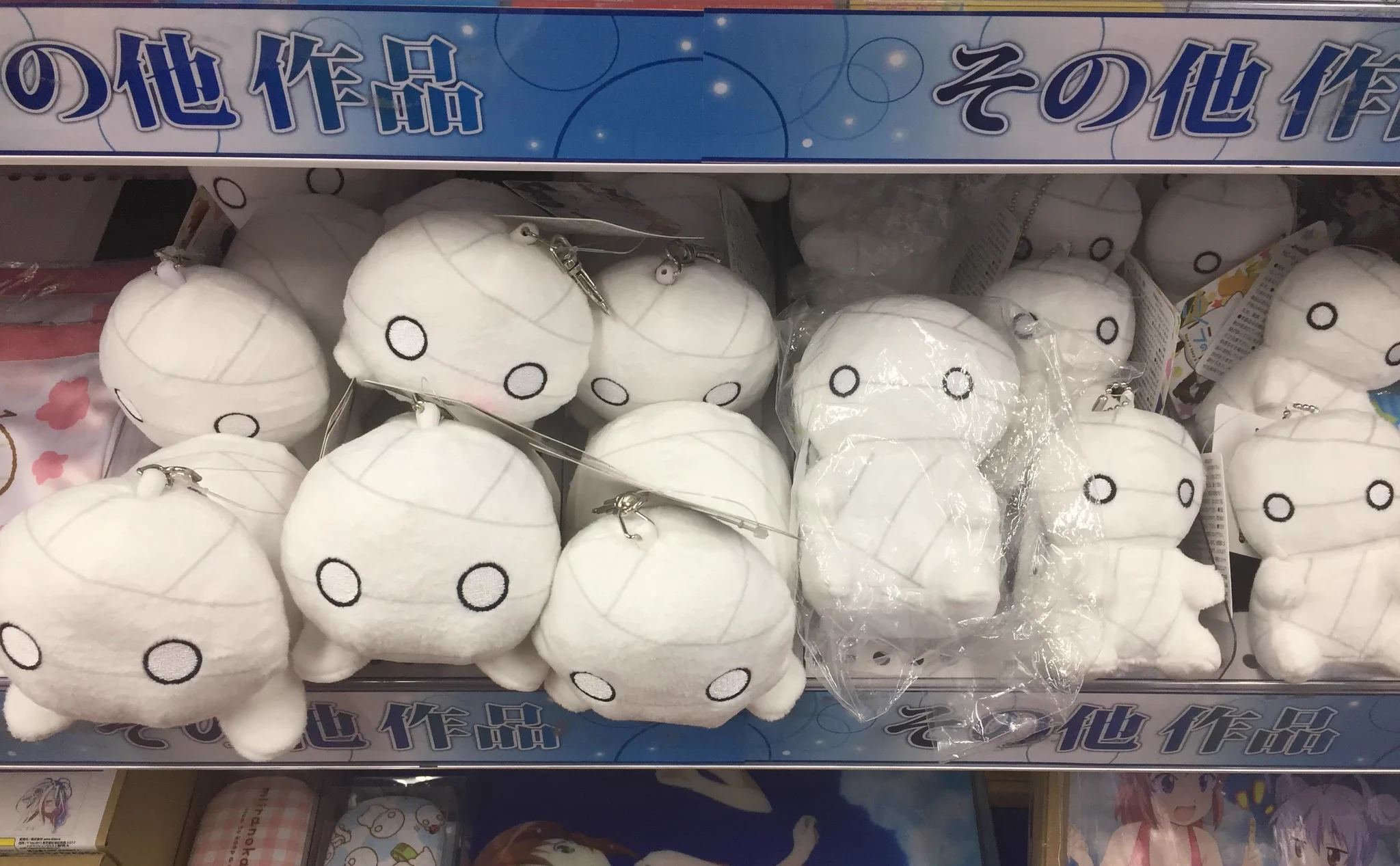 アニメイト池袋本店 on X: 