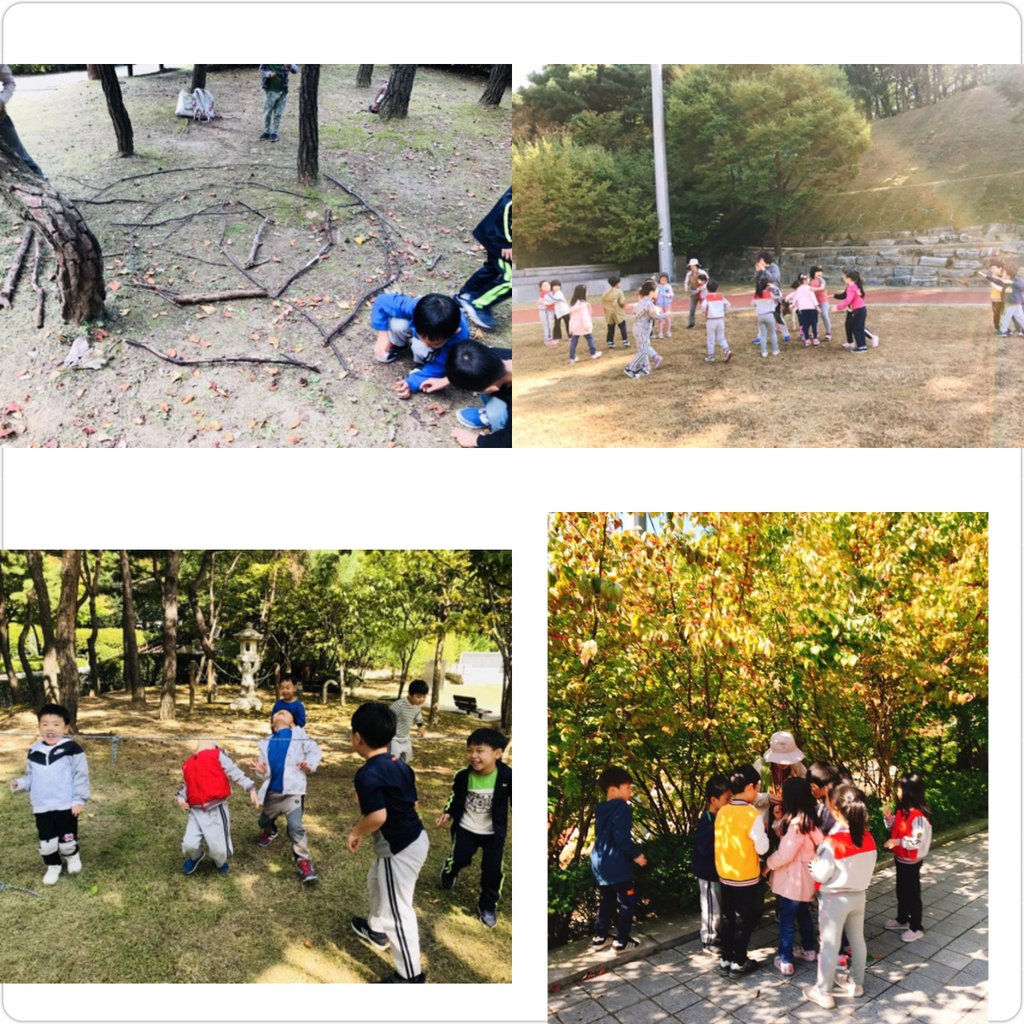 #국공립양지어린이집
자연 속 화창한 가을이 느껴지는 숲을 통해 가을을 만끽하는 양지어린이집 친구들!