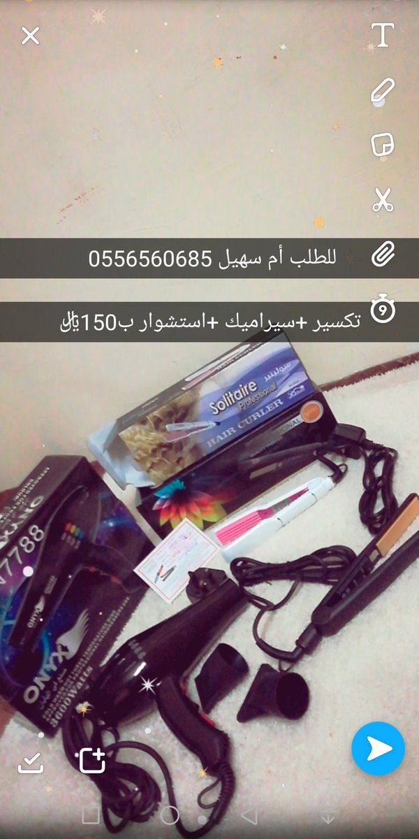 AlfathiSamiha's tweet photo. https://t.co/vPktO5dVC0