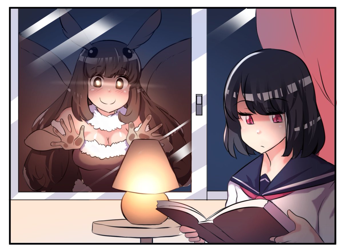 Merry On Twitter I Wrote A Comic About A Moth