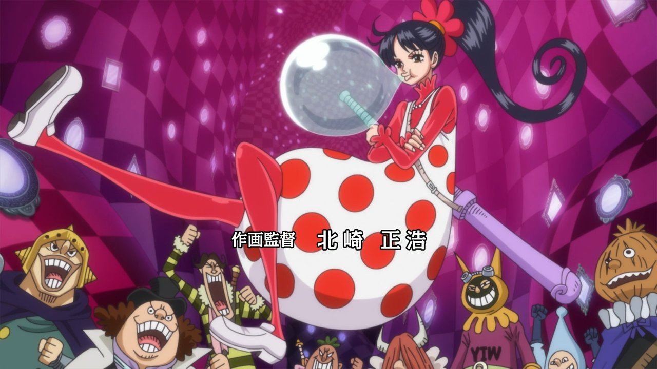 Animeblue One Piece ワンピース 856 Op 21 Onepiece