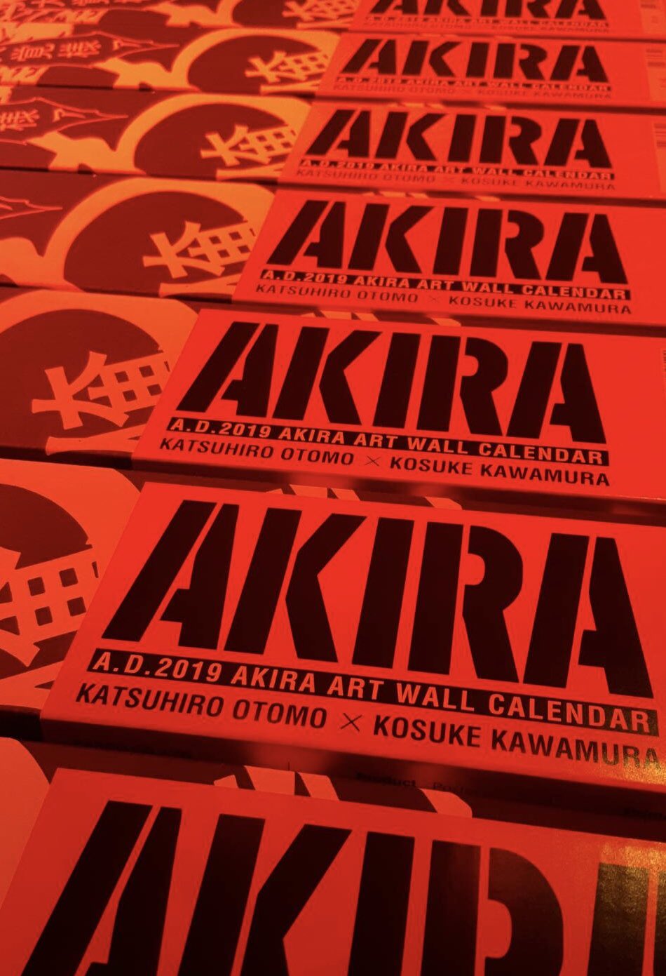 ではなく Supreme - A.D.2019 AKIRA ART OF WALL CALENDERの通販 by