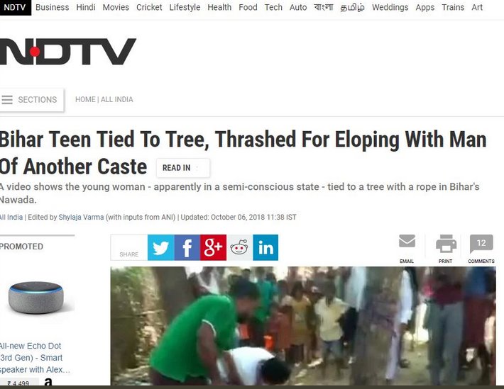 SouleFacts's tweet photo. Dear @ndtv, why do you twist facts? Are you a Muslim channel? Is Hindu a caste?...... If you can't report report right facts why do you misled? Are you paid for misleading facts??? Girl eloped mutually with a Hindu boy.... and the Muslims punished her... and you are hiding facts. https://t.co/B7J1IDFBad