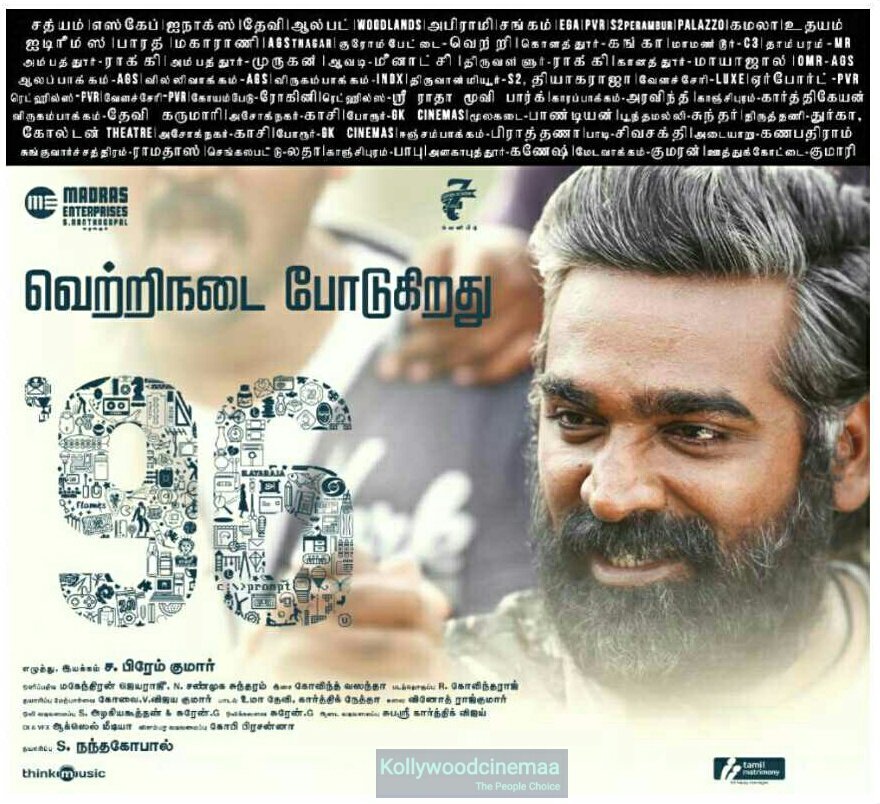KollywoodCinima's tweet photo. #96theMovie #96Movie Blockbuster 
#96BlockbusterHit #96MovieBlockbusterHit 

* Excellent Performance
* Stunning Cinematography
* Mindblowing Music
* Script &amp; Flawless Screenplay
* Dialogues
* No Commercial Elements

One of the best movie of 2018

❤❤❤Repeat Audience ❤❤❤ https://t.co/jNvVur9rD5