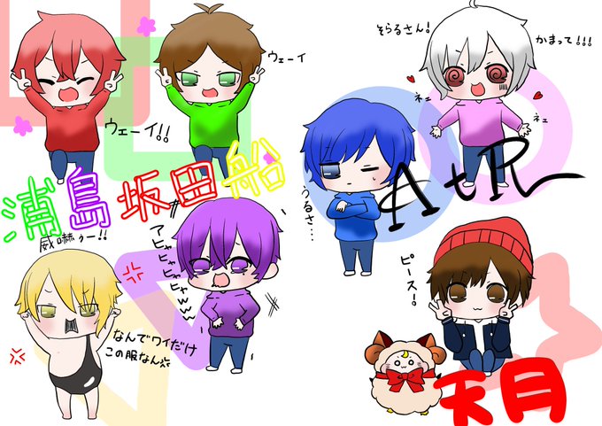 ひきフェスのtwitterイラスト検索結果 古い順