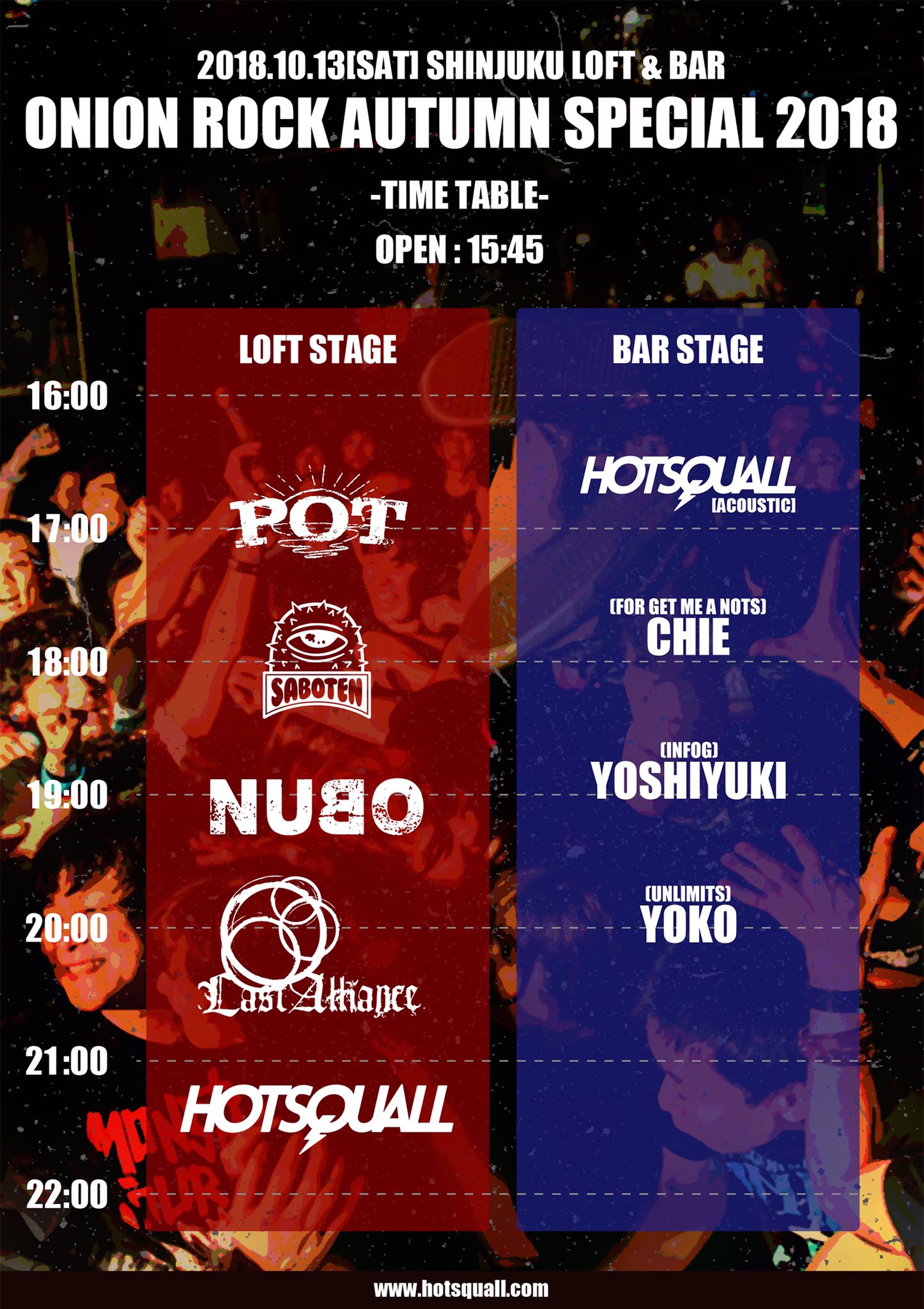 ONION ROCK FESTIVAL on Twitter "【秋オニオンタイムテーブル解禁‼️】 "ONION ROCK AUTUMN