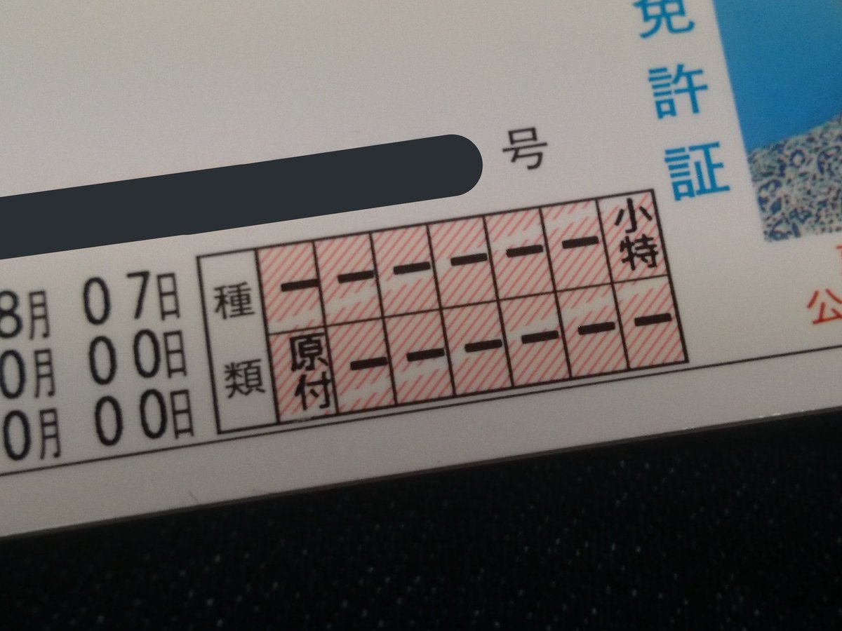 築地市場から環状2号線を通って豊洲市場へ向かうターレの様子が壮観 いい経験でした 西部警察のopみたい フォークリフトも一斉移動したよ Togetter 築地市場から環状2号線を通って豊洲市場へ向かうターレの様子が壮観 いい経験でした 西部警察のopみたい フォークリフトも一斉移動したよ Togetter