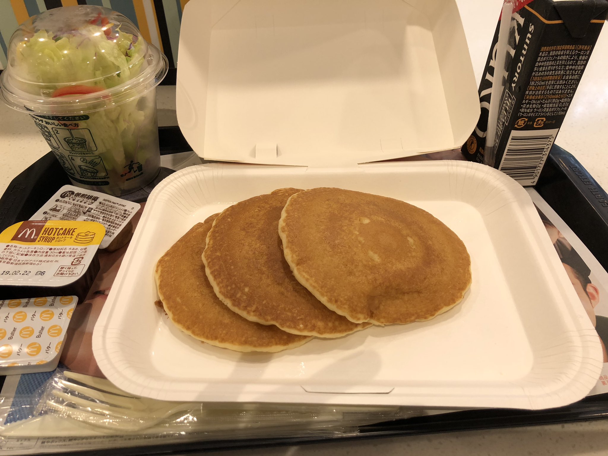 ぜろ A Twitter 薄っぺらさが好きになれなかった朝マックのホットケーキが最近のお気に入り ホットケーキシロップがもう一つ欲しい ひたひたにして食べてみたい 朝マック ホットケーキ T Co Zmtig5maud Twitter