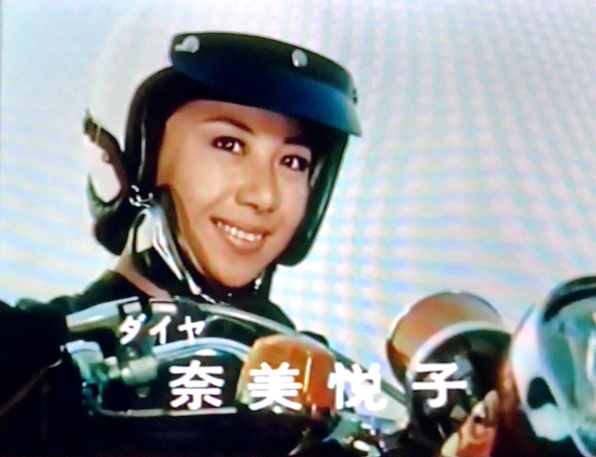 オダブツのジョー on X: オダブツのジョー on X: