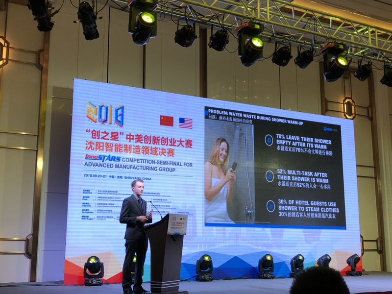 Our co-founder Ian Howard pitching in China at the InnoSTARS Semi-finals for a $10,000 prize! Hosted by the great <a href="/USCIS/">USCIS</a>!