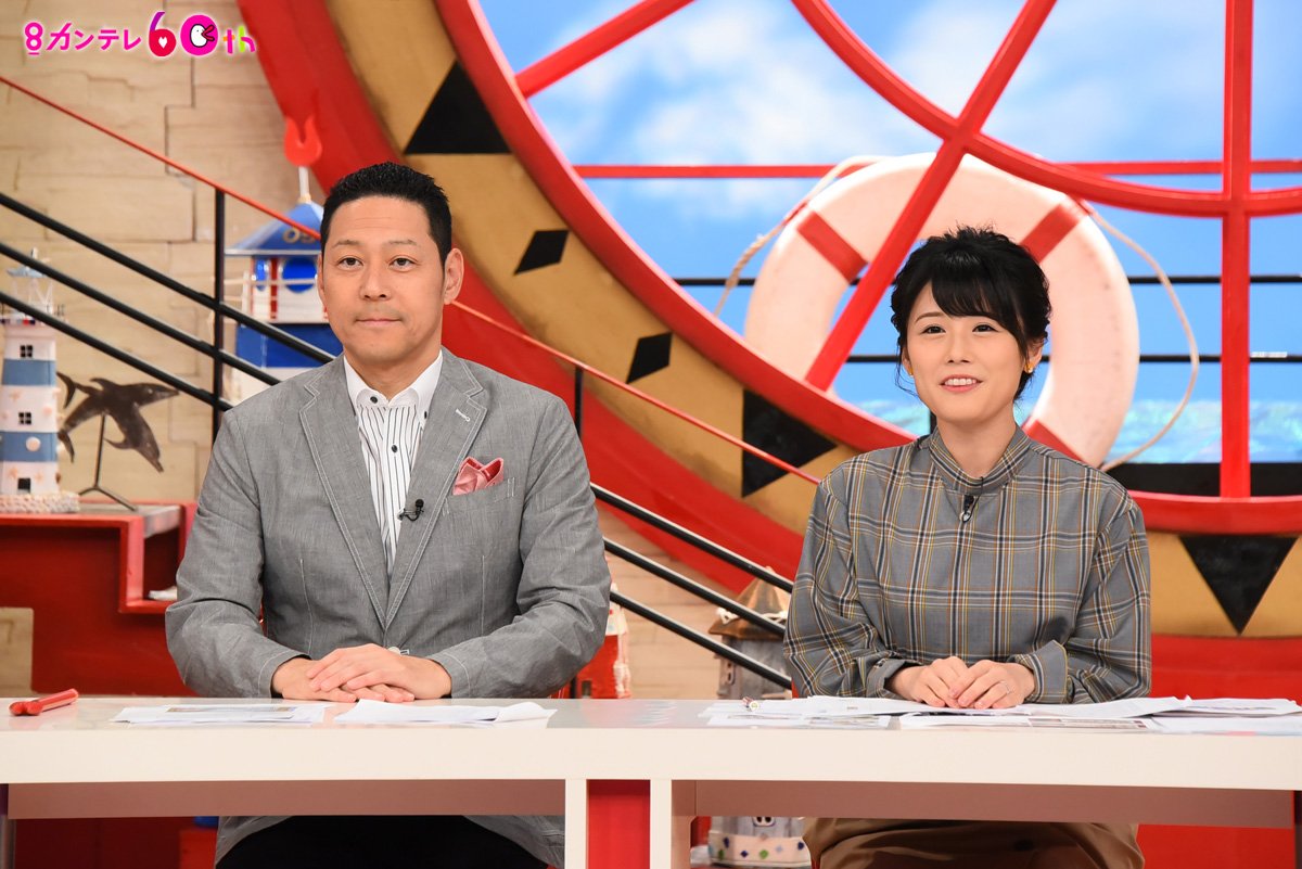 カンテレ 日曜お昼は マルコポロリ 月イチ恒例 芸能ニュース ポロリ では 井上公造さん 駒井千佳子さんが最新ニュースの裏ネタを徹底解説 さらに 日本初の マフィア を作り上げた男 参武狼 さぶろう さんがゲストで登場し闇社会の実態を