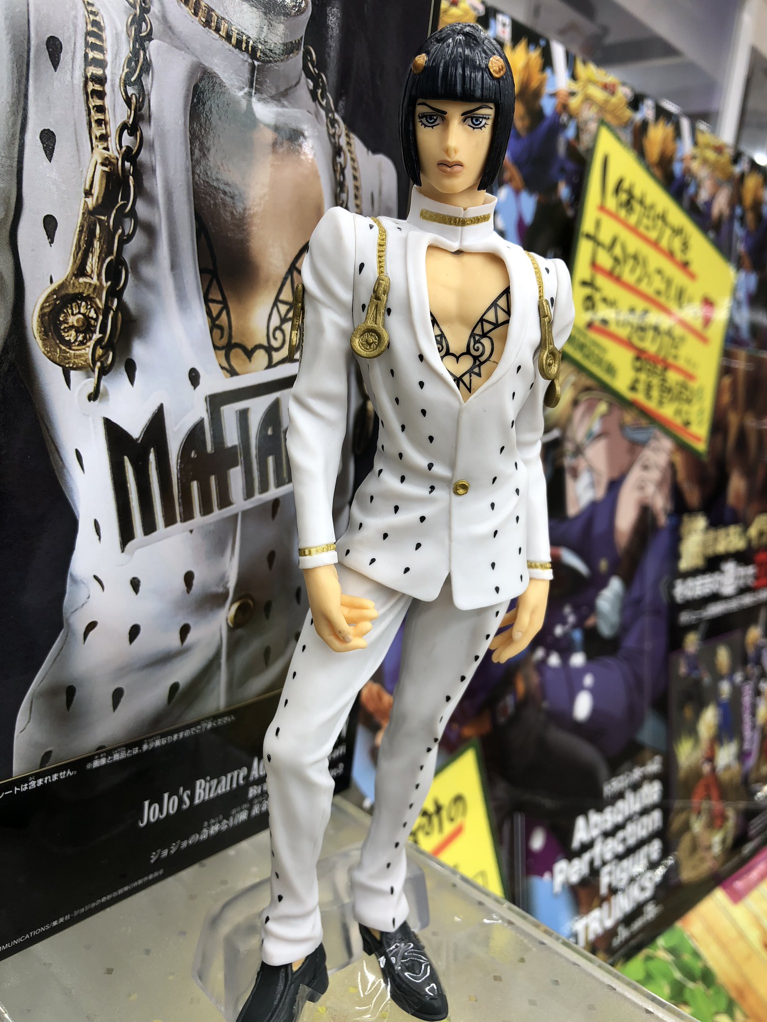 ジョジョの奇妙な冒険 黄金の風 MAFIArteシリーズ 通常カラー 7