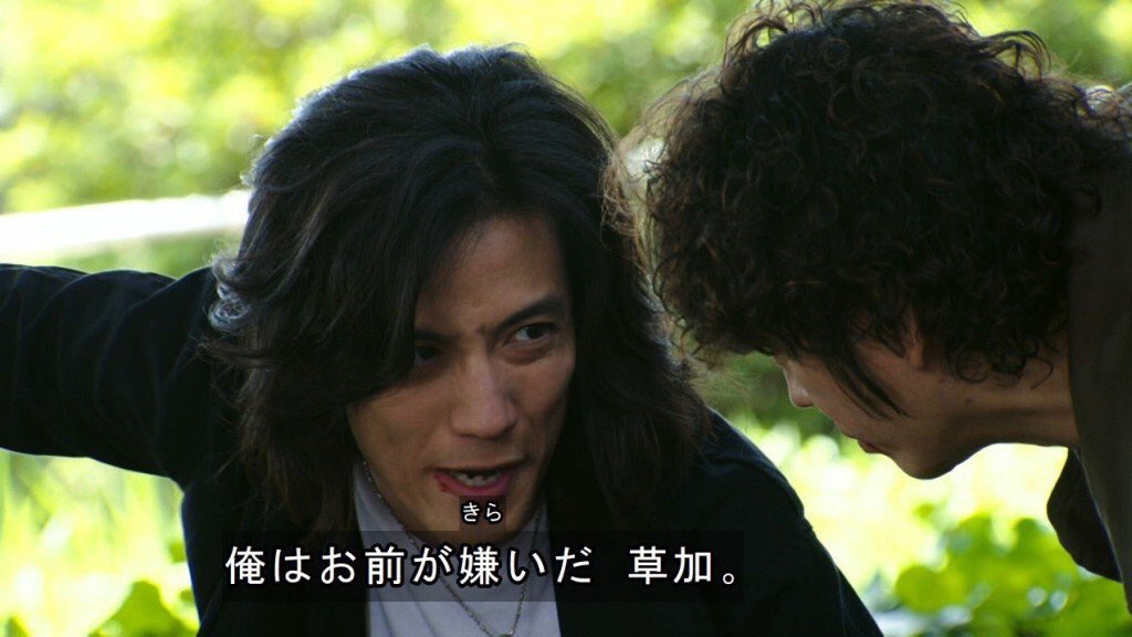 草加雅人 Twitter Search Twitter