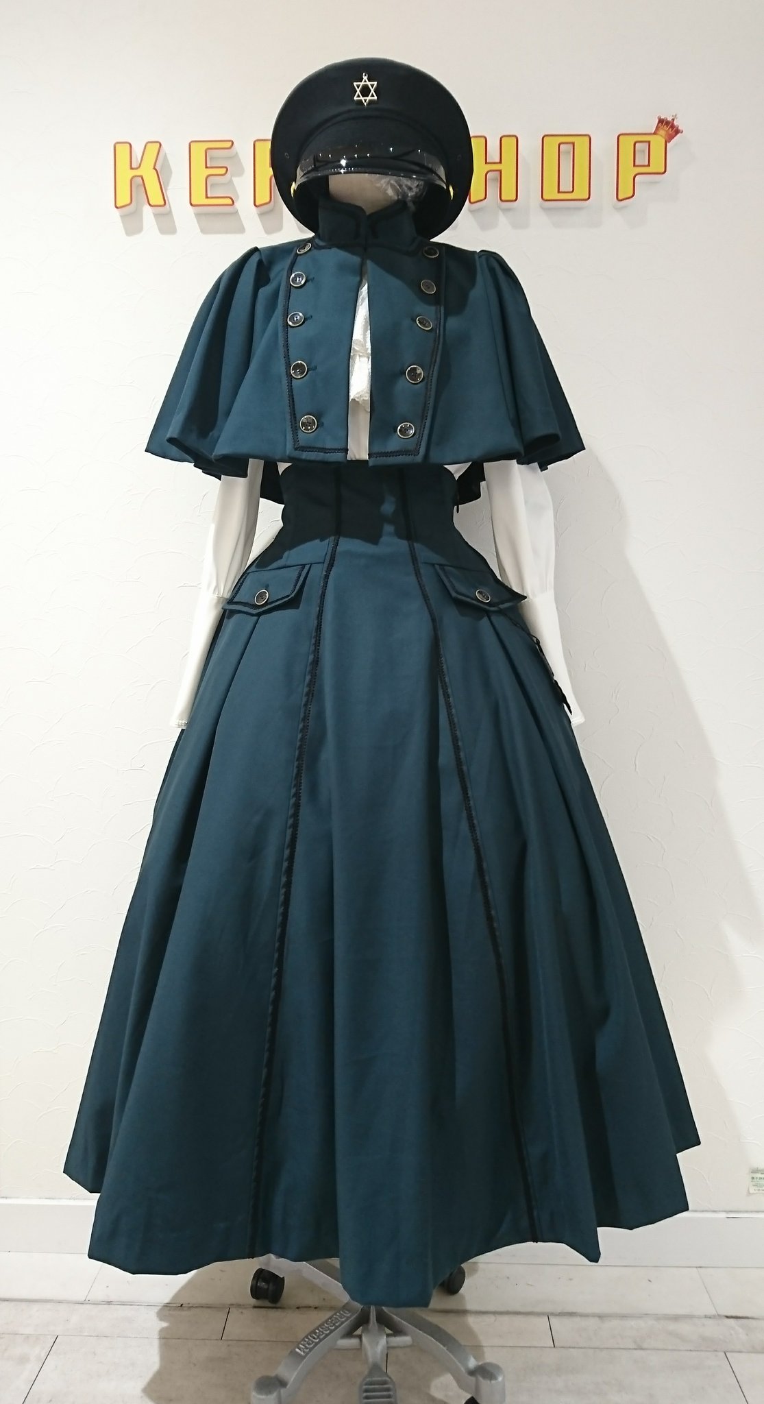 Sheglit Orléans ケープ&スカートセット シェグリット、オルレアン