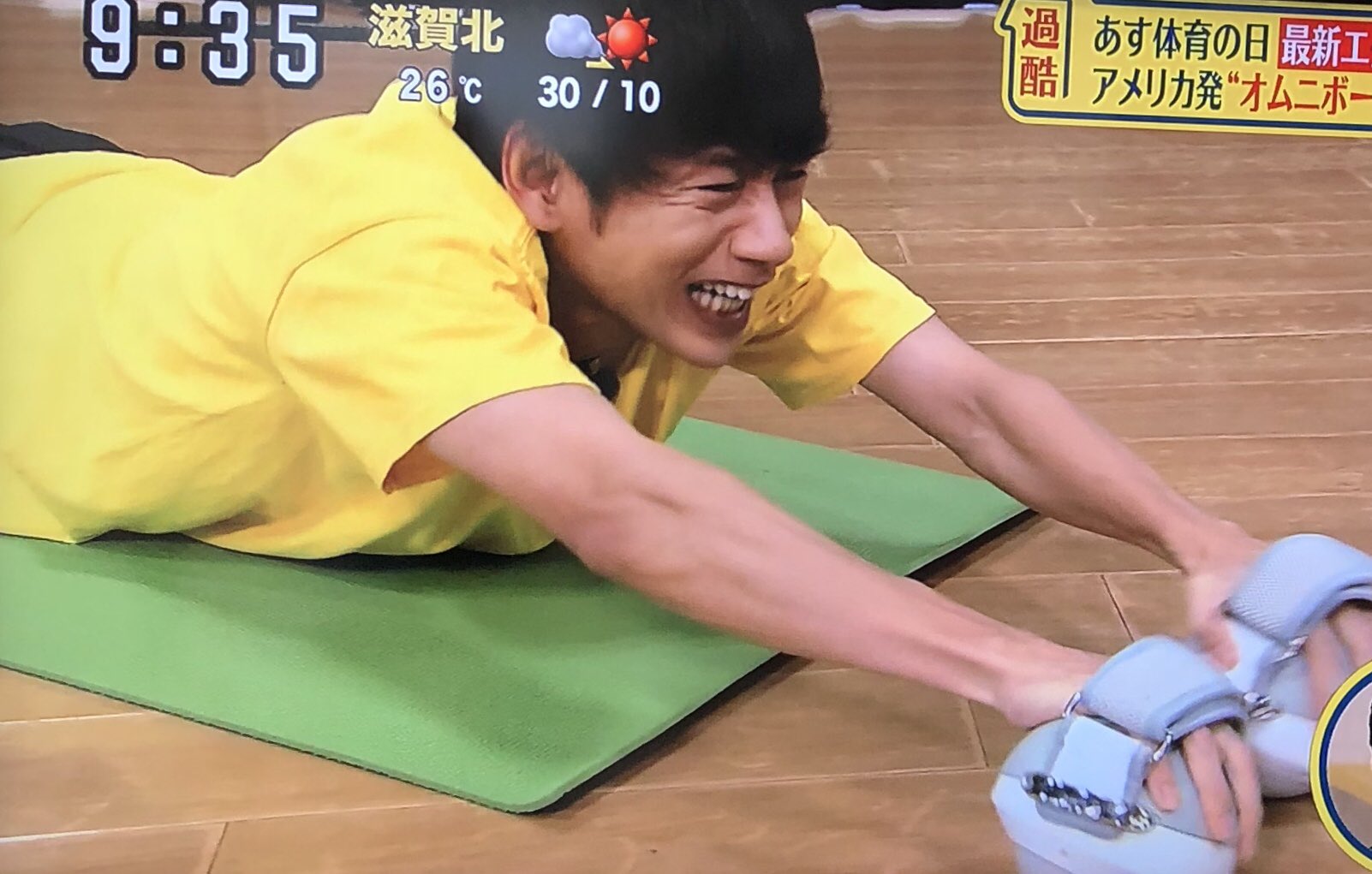 Yumirin ﾟ オムニボールで腕がプルプルゆっち 艸 キツさが伝わってくるね Shu1tv シューイチ 中丸雄一 T Co Ogg7wvqhnj Twitter