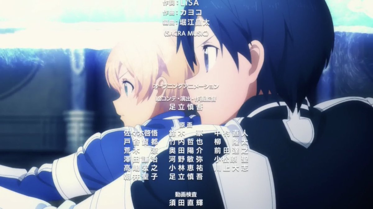 アニメ ソードアート オンライン アリシゼーション 1話の感想 Togetter