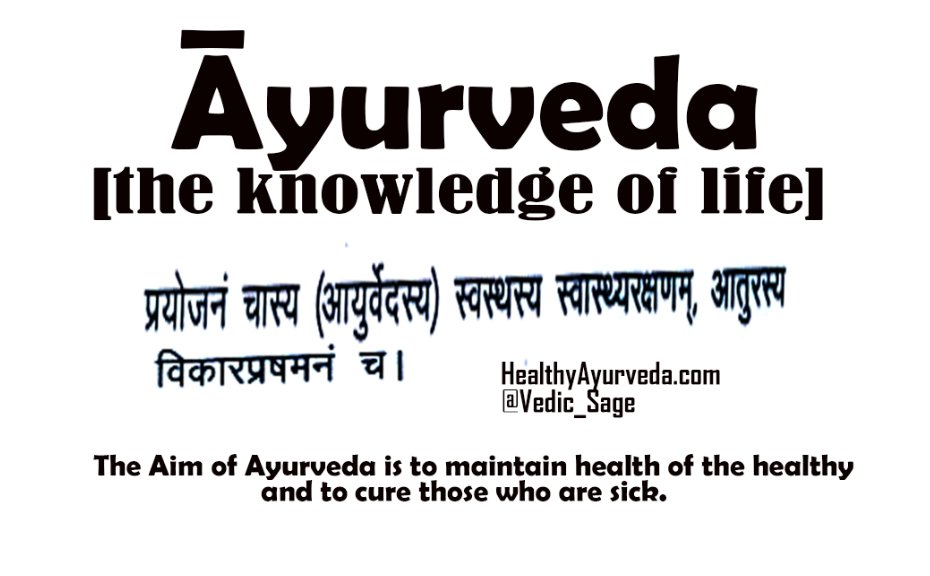 VedicSage's tweet photo. The word “#Ayurveda” literally means ‘the knowledge of life’. Although the exact age of Ayurveda is not known, it’s thought to span back several millennia. The transmission of this knowledge was solely to help uncover the deepest truths for easing the suffering of mankind. 🙏 https://t.co/LDikmEsssZ
