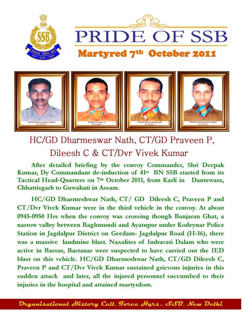 Sashastra Seema Bal tweet media