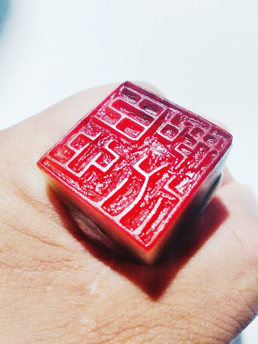 漂亮吗？『臣心如水』