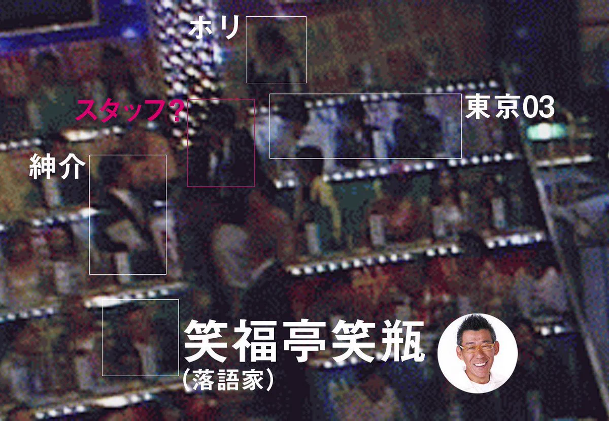 紳助 東京 03