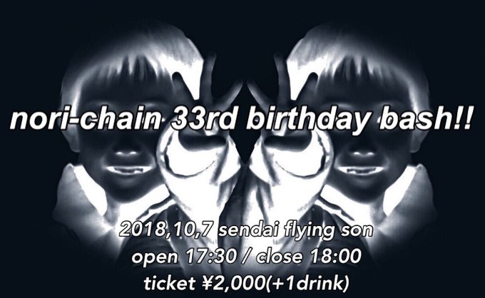 なつきのtwitterイラスト検索結果 古い順