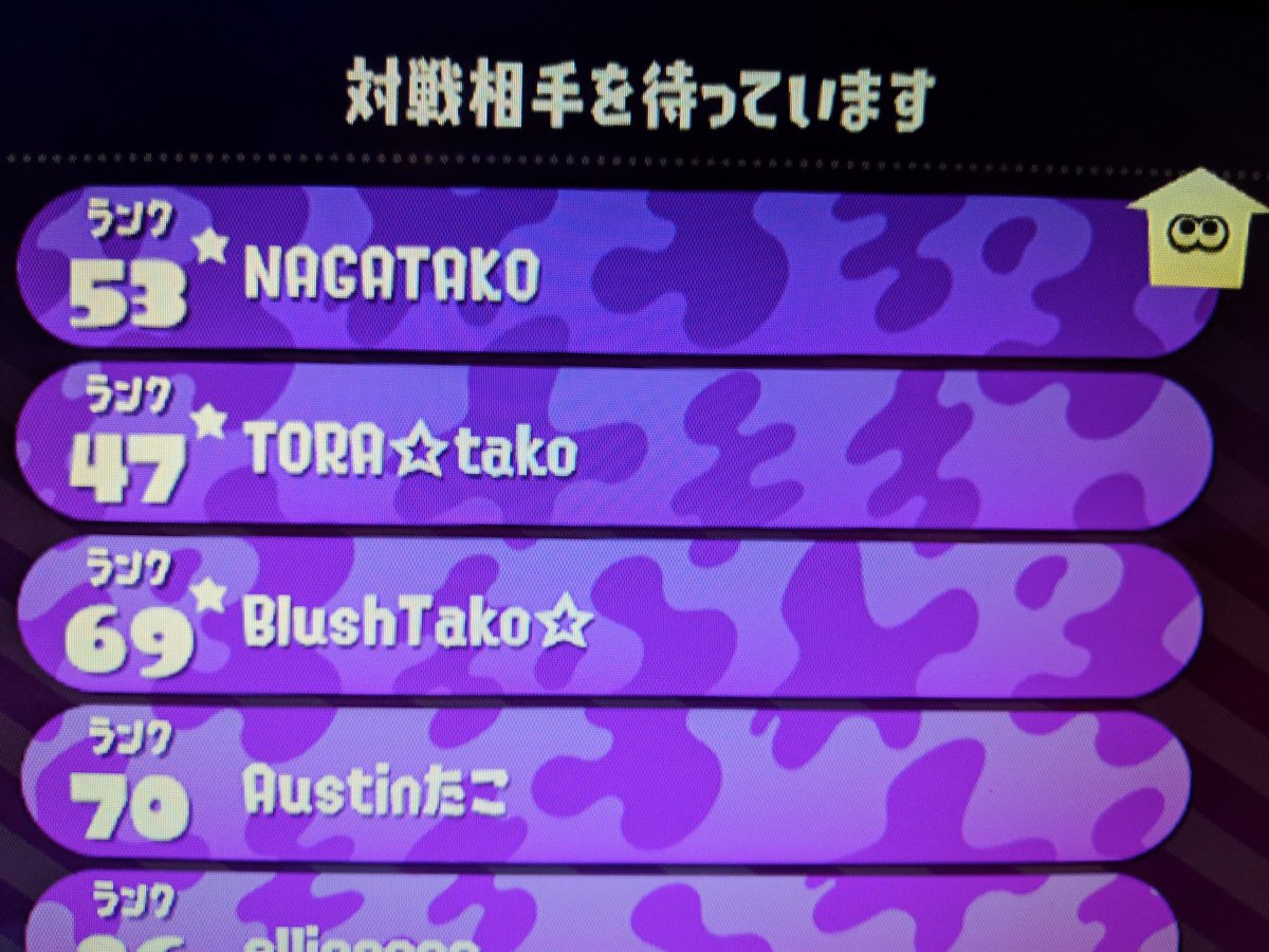 トラこう tweet media