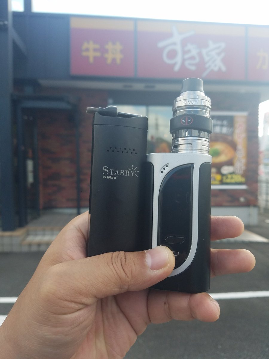gangsong_vape's tweet photo. 朝ご飯作るの面倒だったのか、『どこかで食べて』と言って、仕事に行った嫁御。

仕方ないので、子ども連れて、#すき家 へ。

店前 #はんちぇ

小1の娘は朝から、#つゆだく大盛り を完食。

私は安定の、#まぜのっけご飯（笑）

#VAPE #ベイプ #電子タバコ
#Eleaf  #IKONN220
#ELLO #XMAXSTARRY https://t.co/gWn88lS4iA