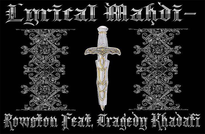 SpitFireHipHop's tweet photo. .@TheRowston connects with @IntelliHoodlum1 on new single, 'Lyrical Mahdi' https://t.co/yeTLHdgGsT https://t.co/QTe7u6V6OQ
