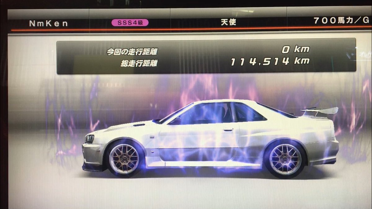 TIGER__ss's tweet photo. お ま た せ い つ も の 
実 家 の よ う な 安 心 感
親 の 顔 よ り 見 た 数 字 https://t.co/Bz2oh4QizQ