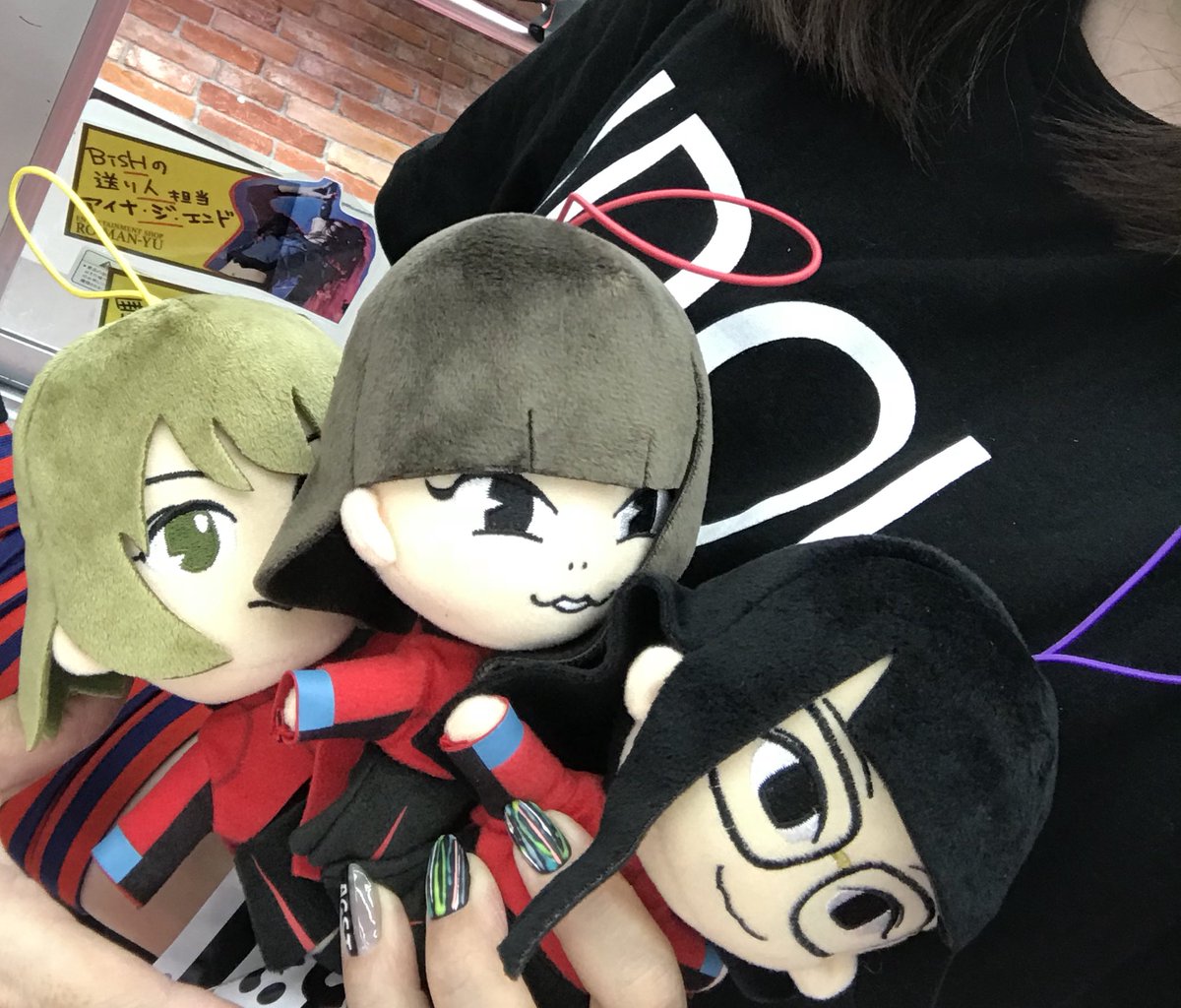 BiSH ぬいぐるみ アイナ + モモコ + アツコ 全3種セット マスコット