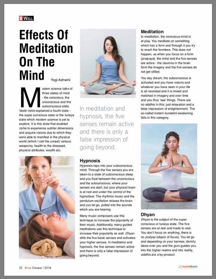 dhyanfoundation's tweet photo. Read this article by @yogiashwini #BPostive Magazine, October issue to understand the difference between #Meditation, Hypnosis and Dhyan.
#mustread https://t.co/74sPtuEvUM