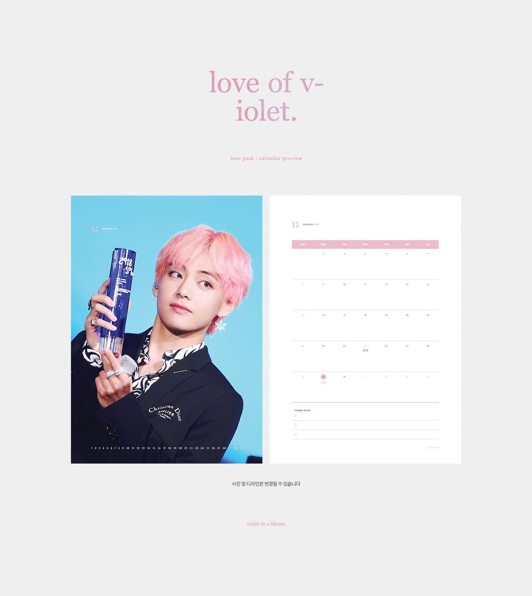 kteukgi's tweet photo. 🇨🇱 [Chile GO] <Love of Violet> by @violetinabloom | DVD/PB &amp; Season’s Greetings for V 🐯
📄 Link: https://t.co/nJUb2i89uT
💵 Precios en link
📅 Fecha Cierre: 09/11 -11.30PM https://t.co/HHApkcWPlW