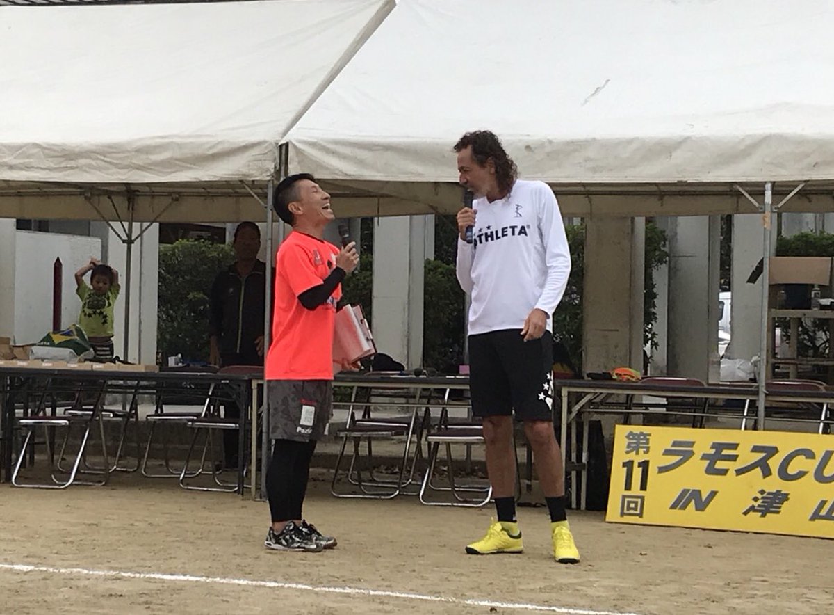 ラモスカップin津山