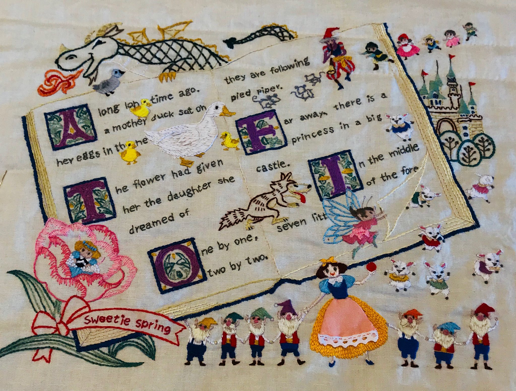 最大87%オフ! ディアゴスティーニ かわいい刺繍 本のみ 22.23.24 tdh